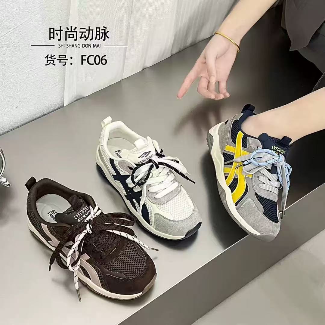 阿甘鞋秋季新款爆款网面老爹鞋百搭运动休闲鞋潮流潮鞋72A553