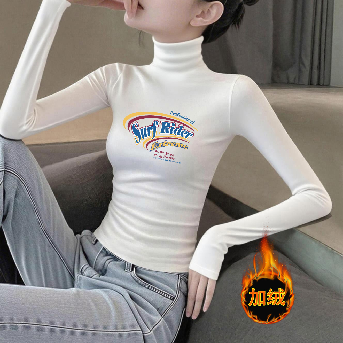 白色德绒高领打底衫女款内搭秋冬加厚磨毛贴身显瘦印花长袖上衣潮