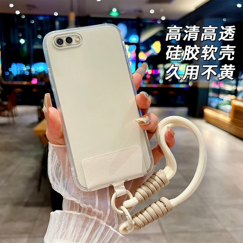 全透明软硅胶oppoR15x手机壳PBCT10不发黄简约大气防摔精孔全包边