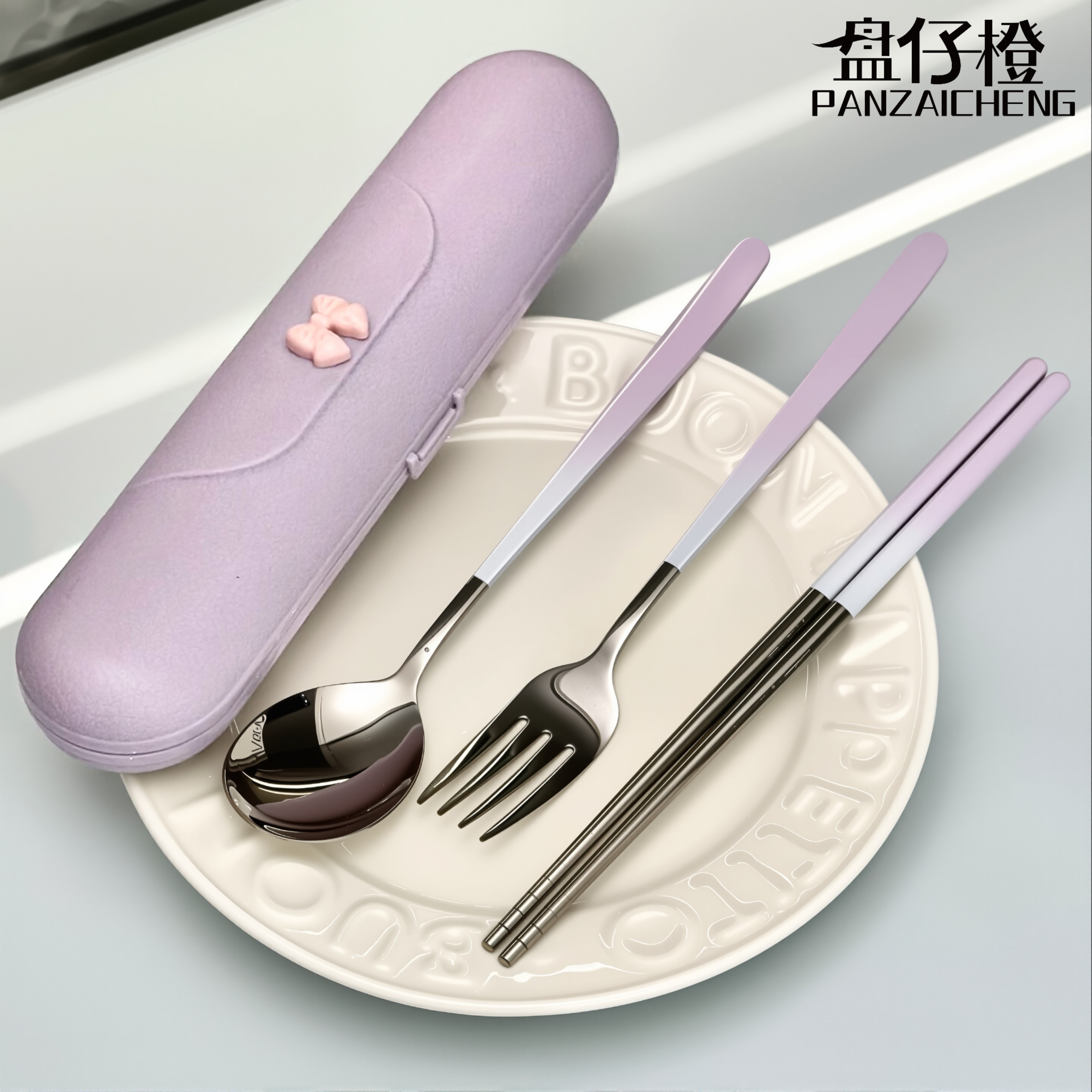 盘仔橙网红韩式餐具不锈钢勺叉筷野餐便携式餐具盒小清新学生餐具