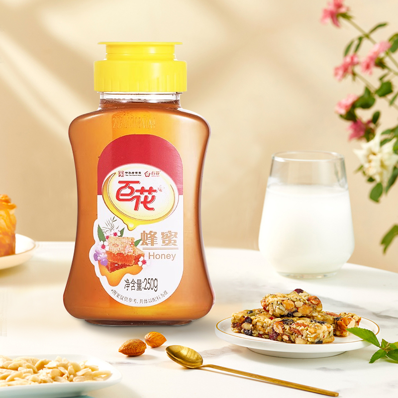 【福利款】中华老字号百花250g*1瓶混合蜂蜜挤压瓶口（包装随机发货）