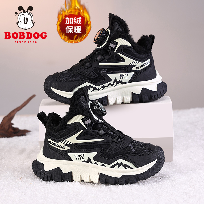 巴布豆童鞋男童大棉鞋2025冬季新款儿童加绒加厚运动鞋保暖户外鞋