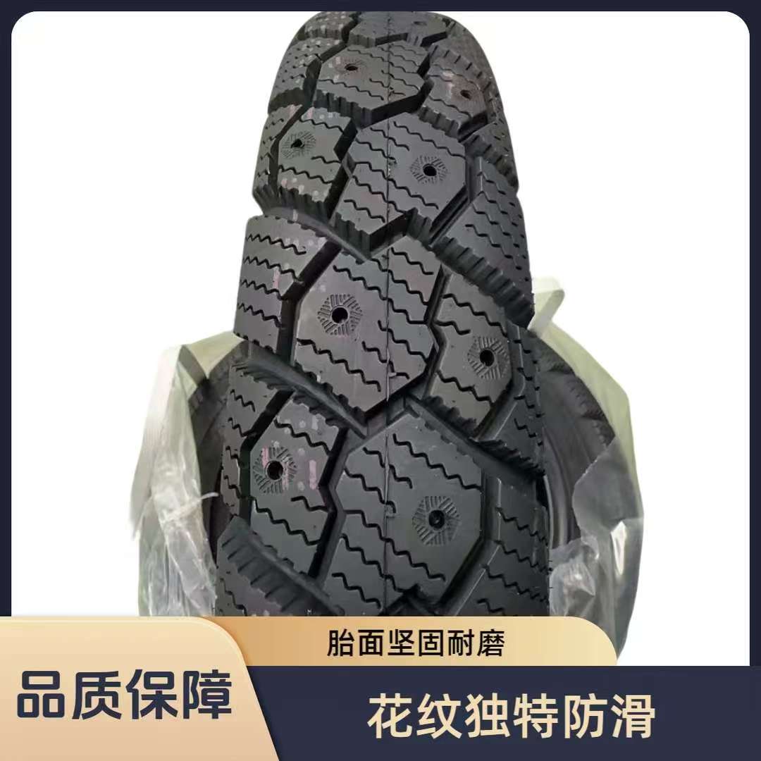 电动车3.00-10雪地胎