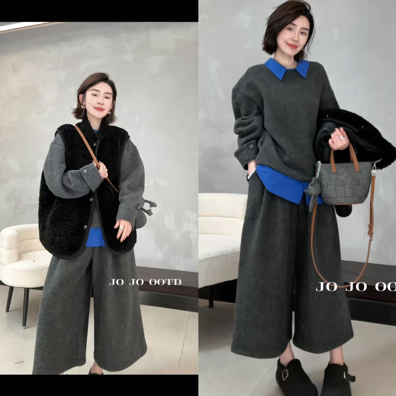 玖了个玖 2025冬款 极简百搭克莱茵兰撞色衬衫卫衣套装 2512C9226