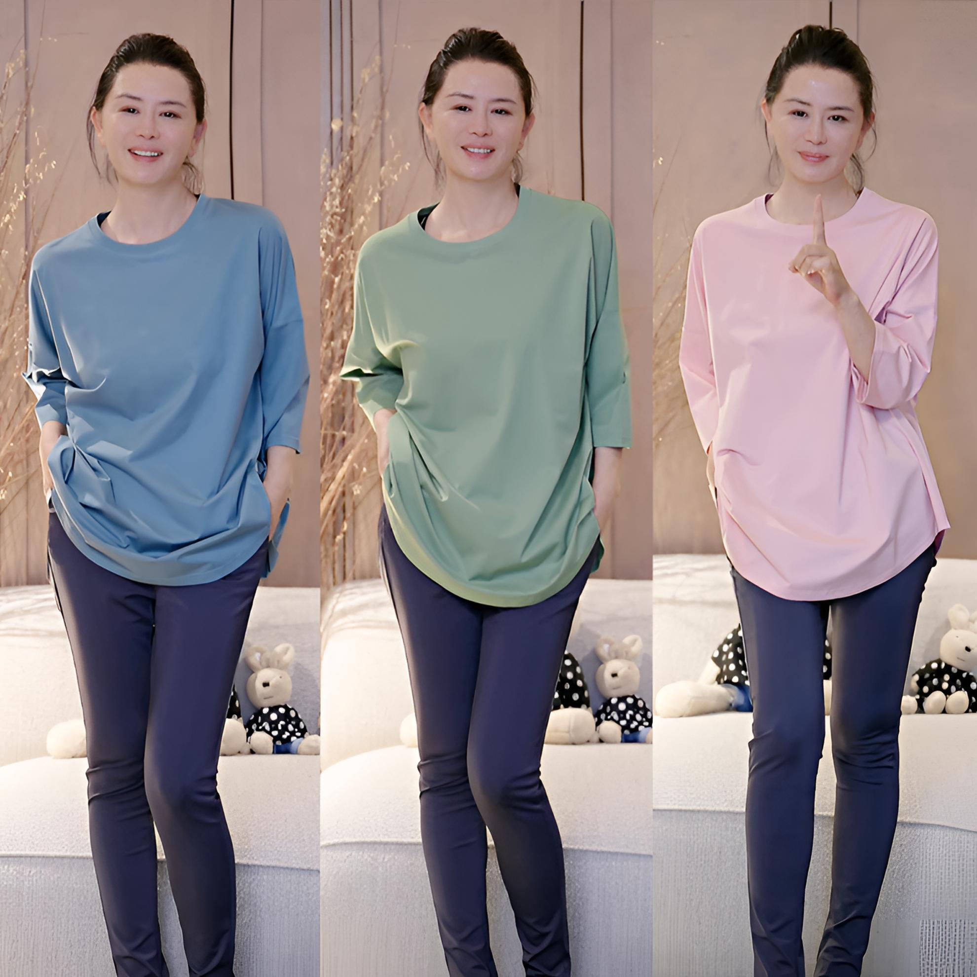 （搭配系列）搭配T恤 T^_^T【单件/三件组合】