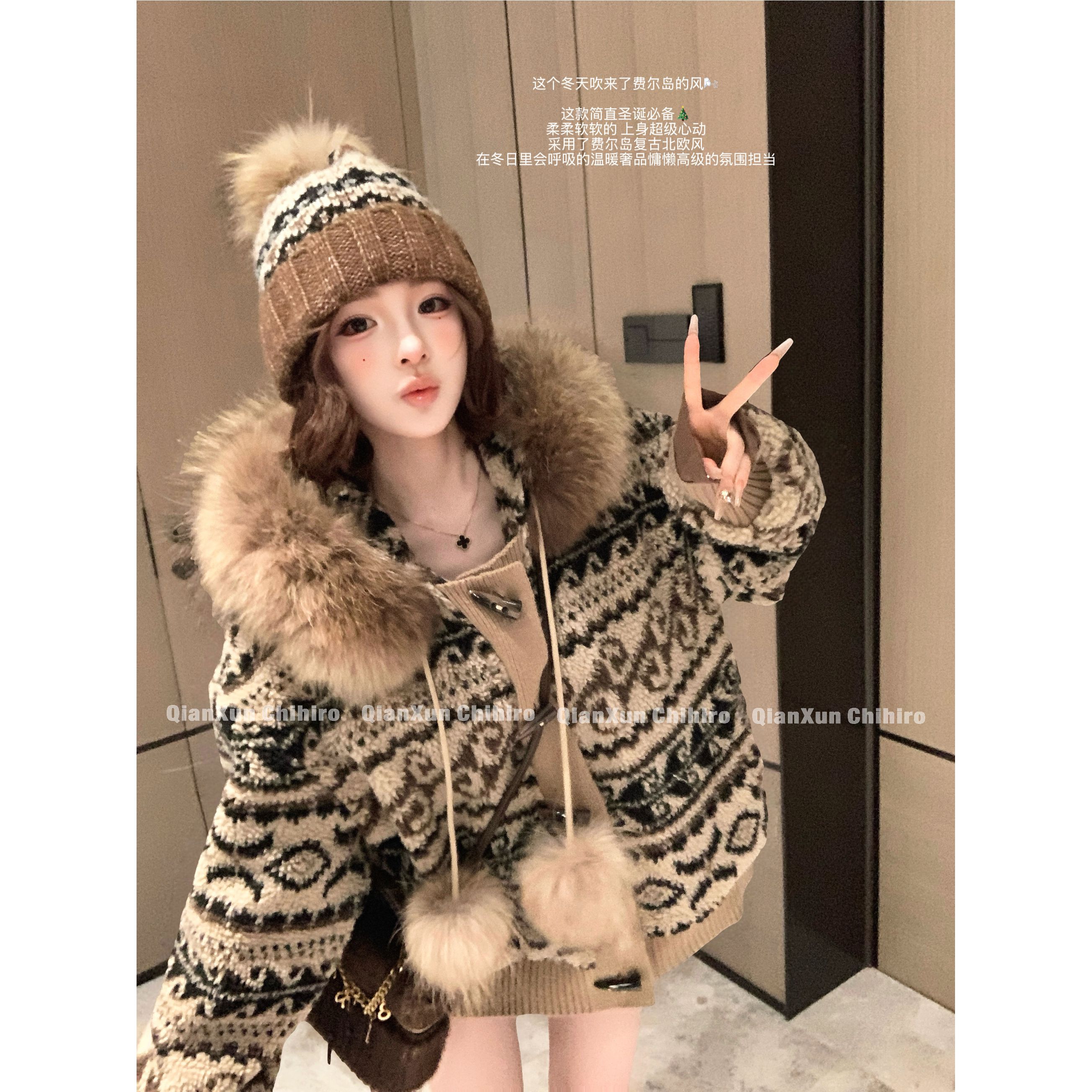 「费尔岛记忆」秋冬时尚气质百搭慵懒减龄设计感羽绒服QXD5YRF8515A