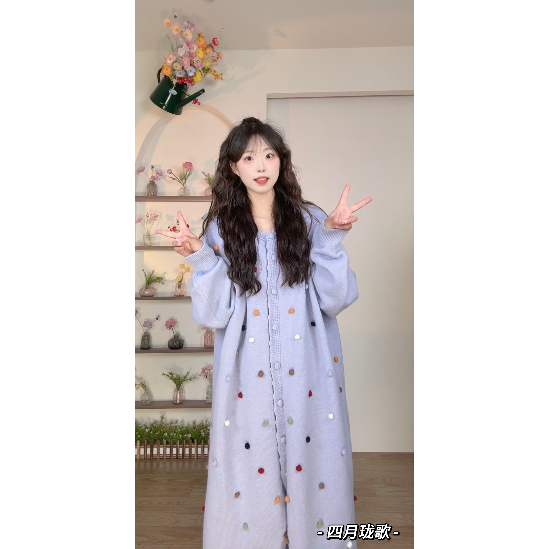 【顾茜茜专属】秋冬新款温柔风紫色彩色球球长款流苏针织外套2495
