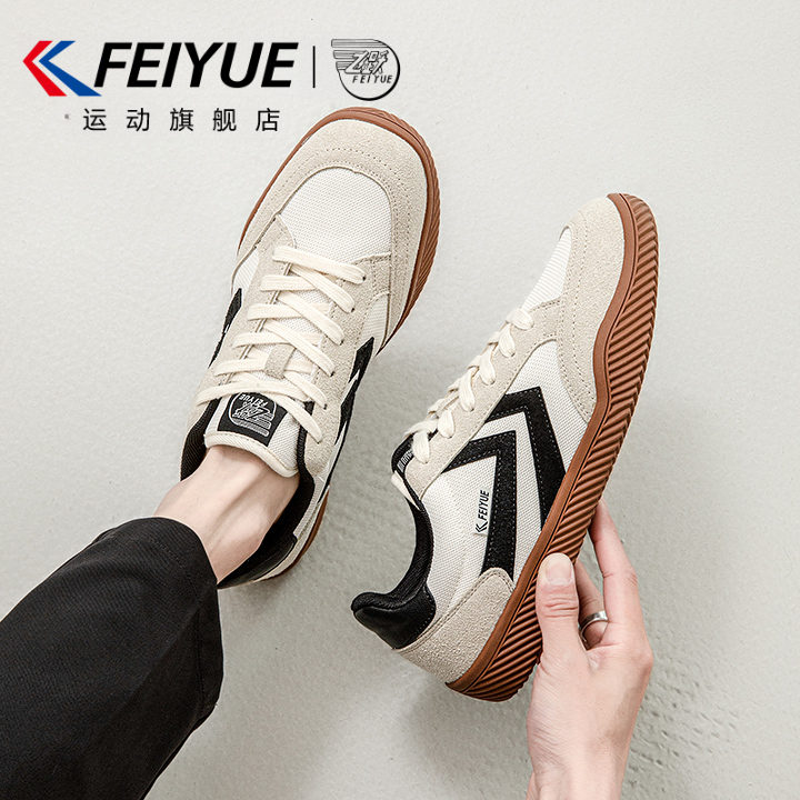 feiyue/飞跃男鞋德训鞋秋季情侣夏天新款鞋子爆款网面休闲板鞋