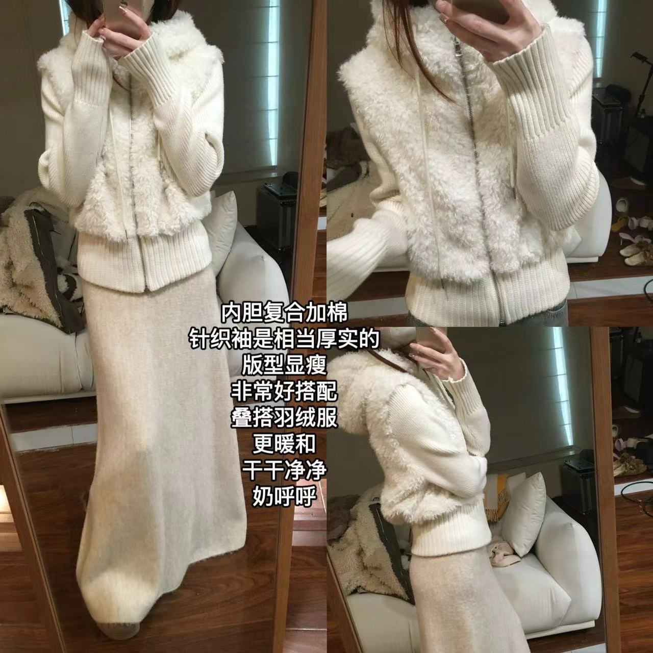 【晨雾少女】韩女氧气感厚外套针织拼接夹棉厚款显瘦百搭开衫6257