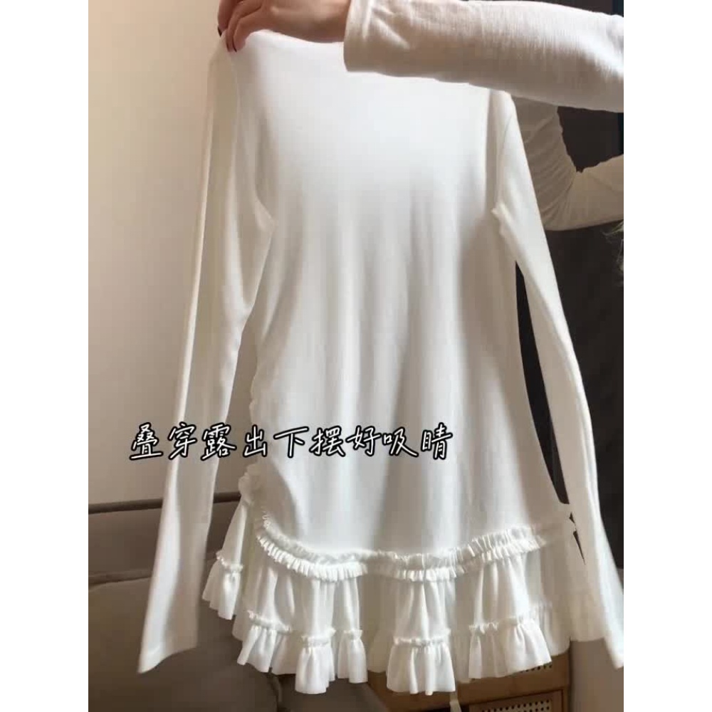 2025年秋季芭蕾风蕾丝花边下摆打底衫女内搭新款修身显瘦长袖t恤