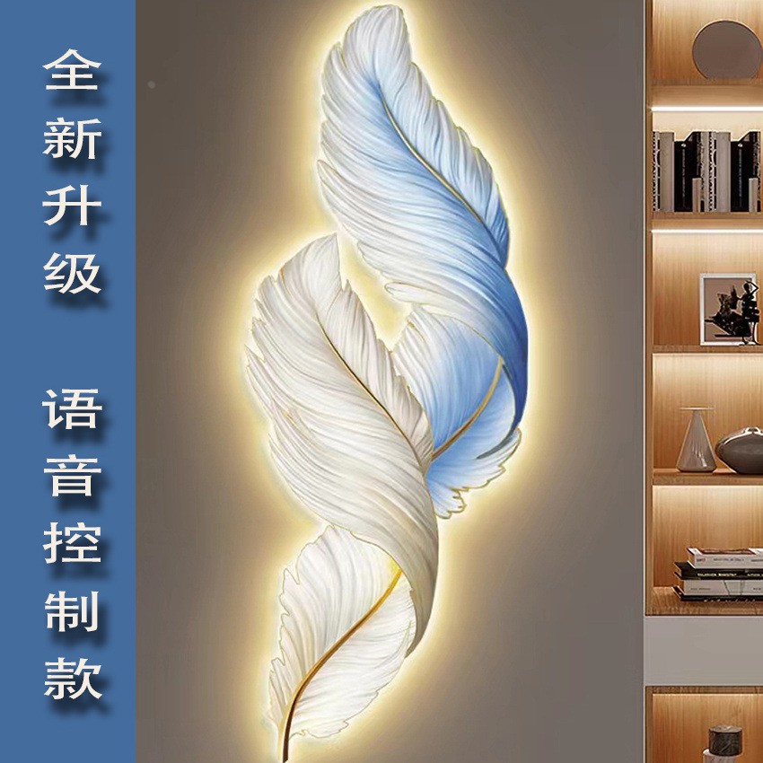 氛围灯装饰画现代轻奢山水画麻将棋牌室玄关背景墙画客厅挂画壁画