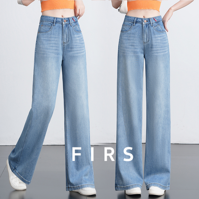 FIRS/杉杉薄款轻奢牛仔裤女夏季蓝色窄版高腰宽松垂感显瘦直筒裤