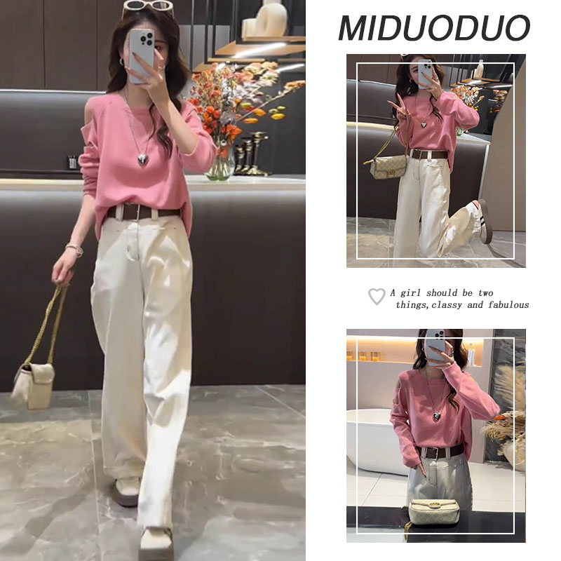 【现货】秋冬时尚穿搭套装2025新款韩版露肩针织衫百搭牛仔裤两件套