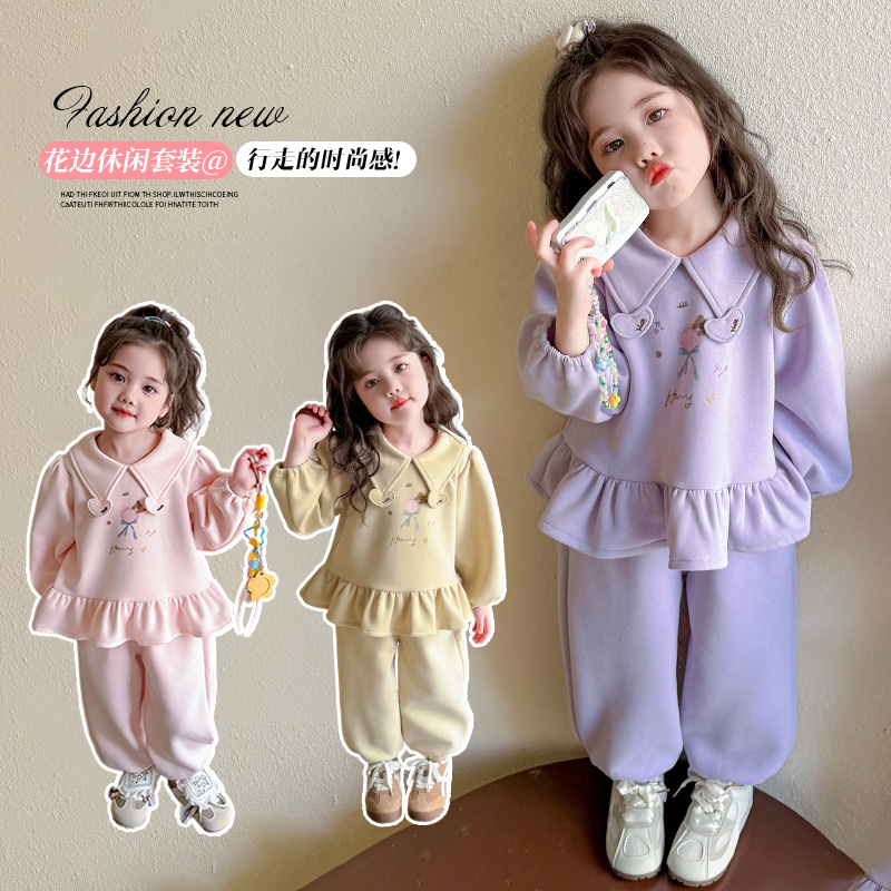 儿童秋装洋气女童时髦套装小女孩春秋款女宝宝卫衣休闲两件套韩版