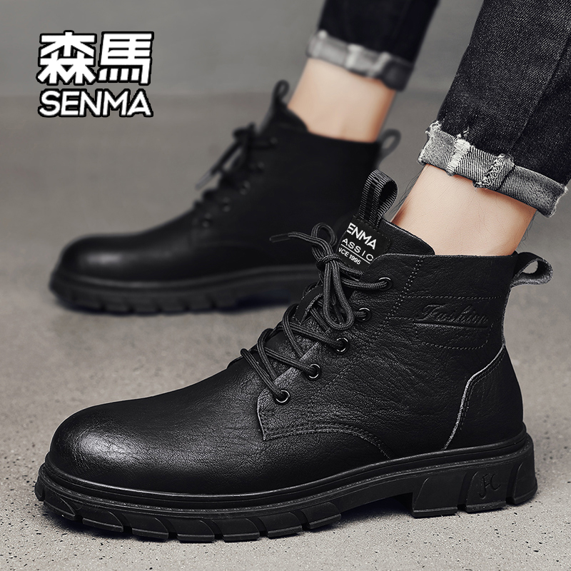 SENMA/森马男鞋冬季2025新款冬季加绒英伦男士休闲马丁靴男款低帮