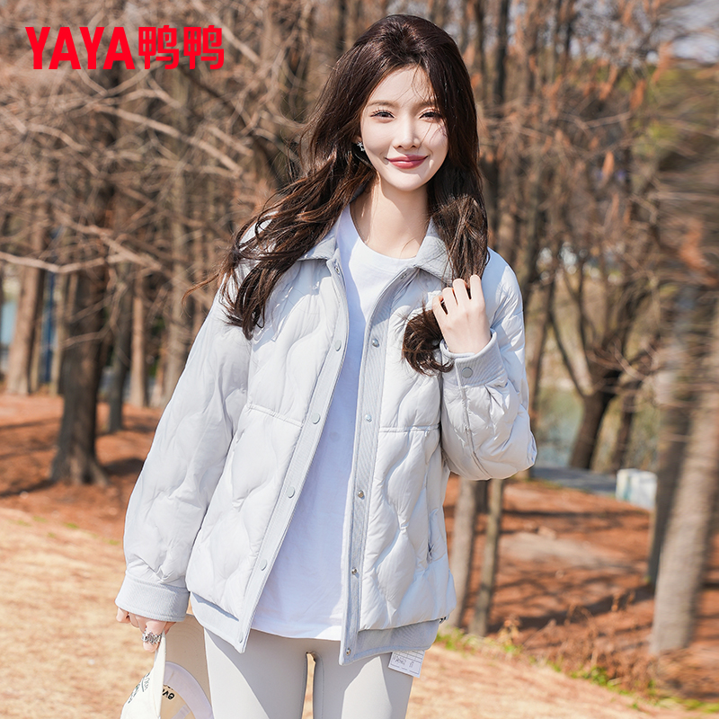 YAYA/鸭鸭羽绒服25新款冬季女士小个子时尚轻薄韩版保暖百搭外套
