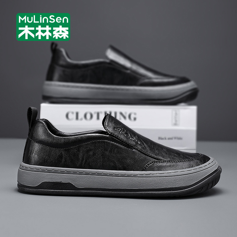 木林森男士休闲皮鞋2025新款秋季一脚蹬乐福鞋商务软底黑色豆豆鞋