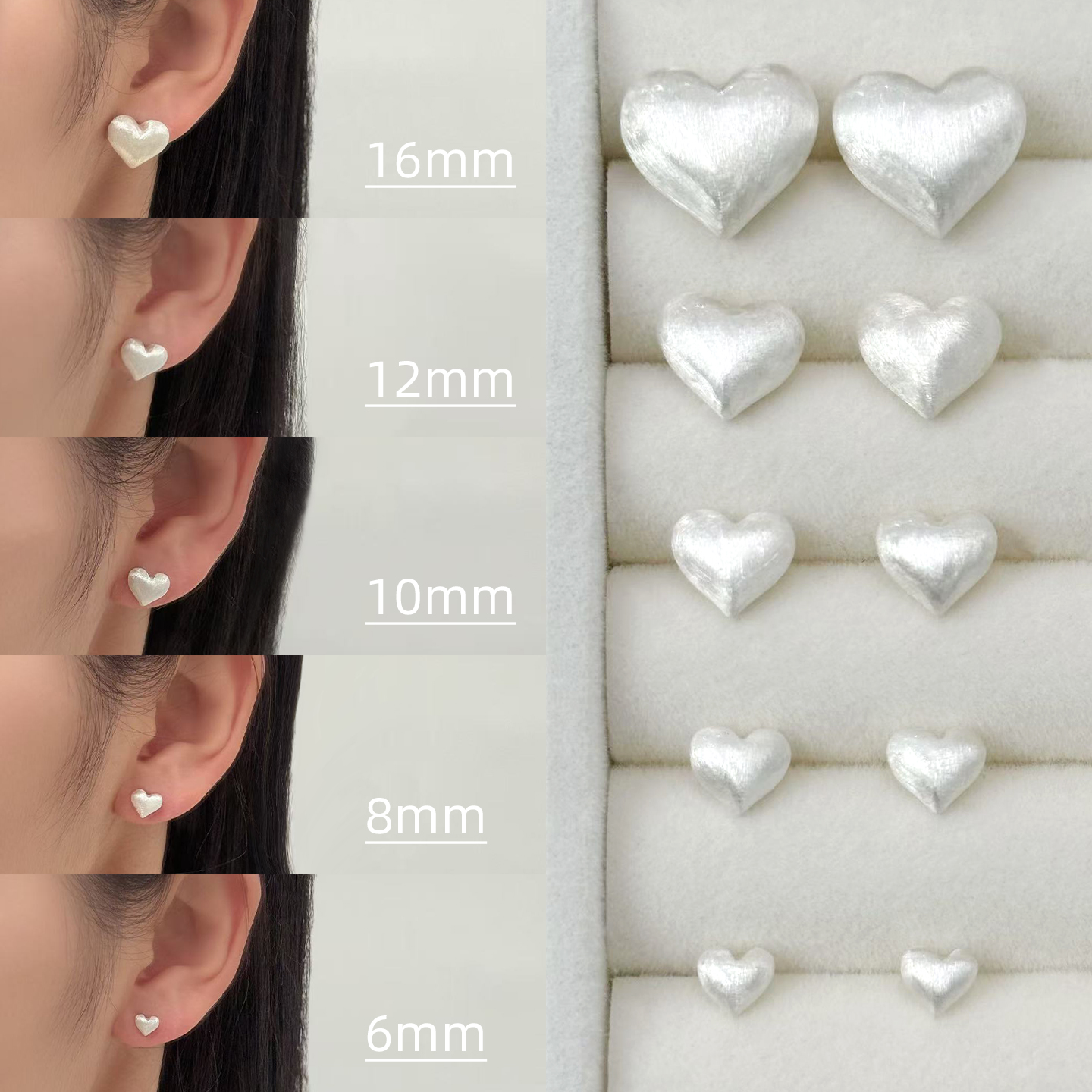 925银耳饰  爱心耳钉女纯银养耳洞高级感耳骨钉小巧精致耳环新款