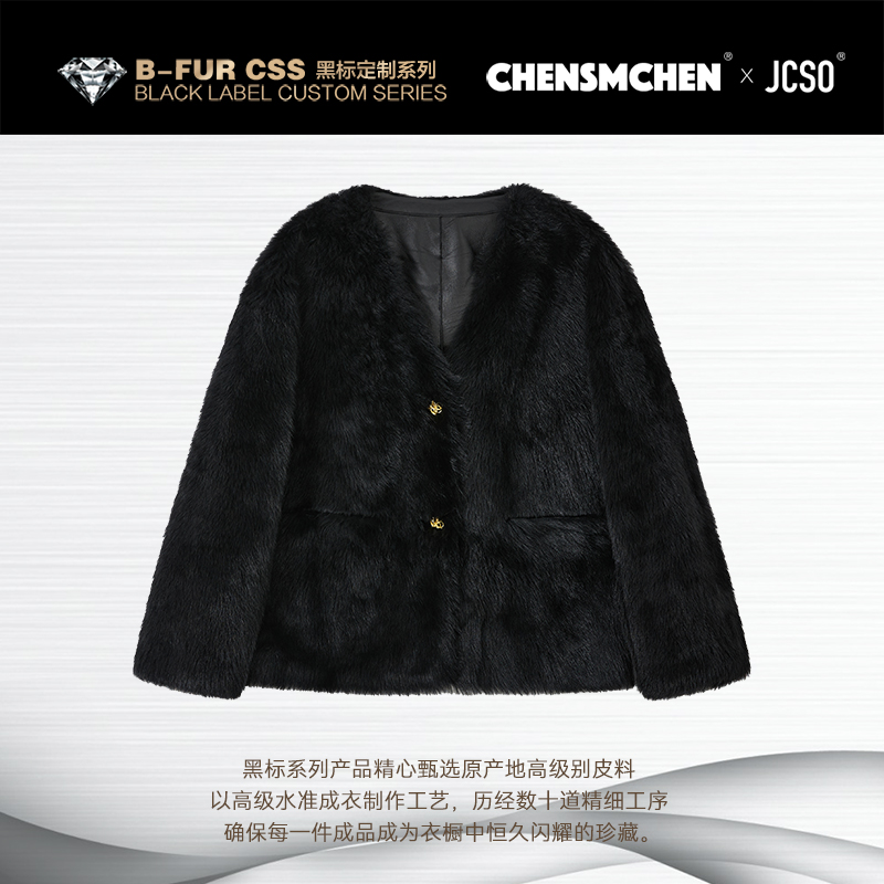 【CHENSMCHEN×JCSO】进口优雅黑托斯卡纳羊皮毛一体外套CdSU9578JX