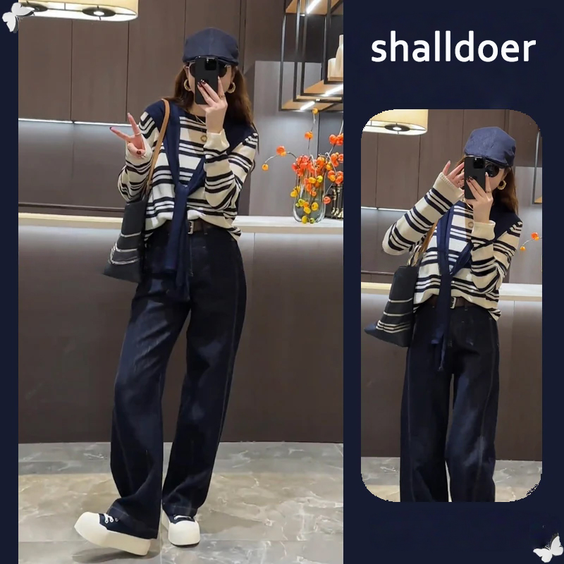 2025秋季新款一整套穿搭撞色条纹披肩针织衫休闲显瘦牛仔裤女生