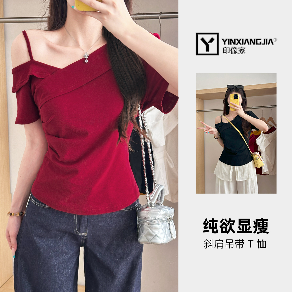 印像家新款胖mm大码女时尚纯欲风斜领吊带别致短袖T恤通勤显瘦