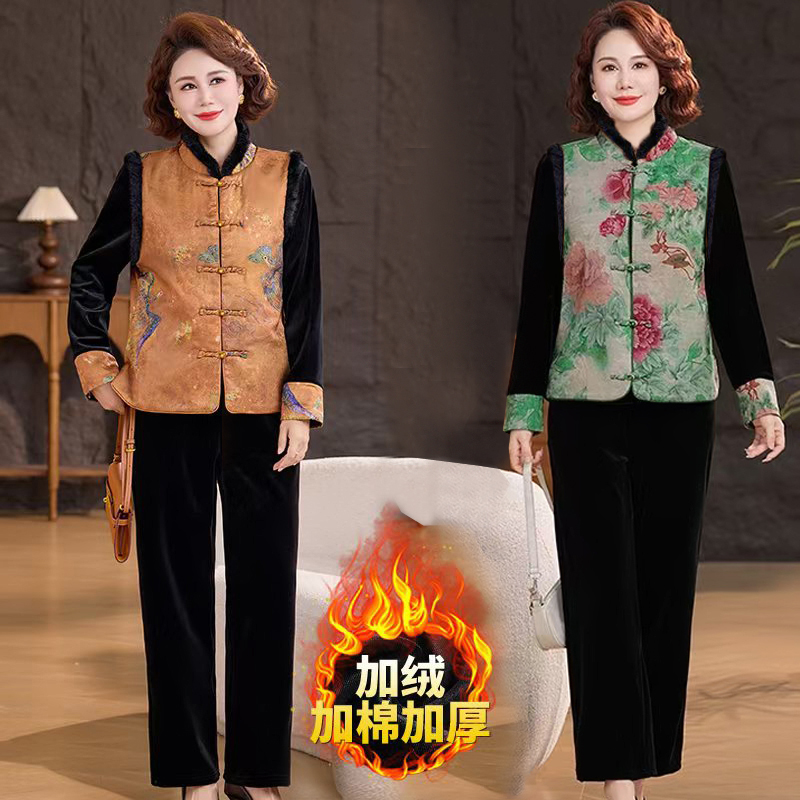 新中式金丝绒秋冬新款中老年妈妈加棉马甲盘扣花鸟印花加绒三件套