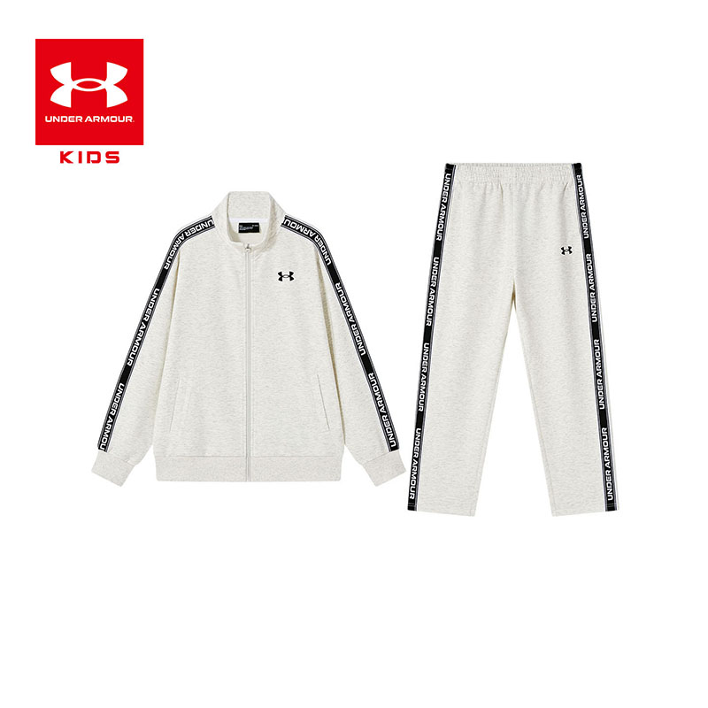 【亲子装】秋季新款运动套装棉质莱赛尔立领时尚外套夹克高质感3802