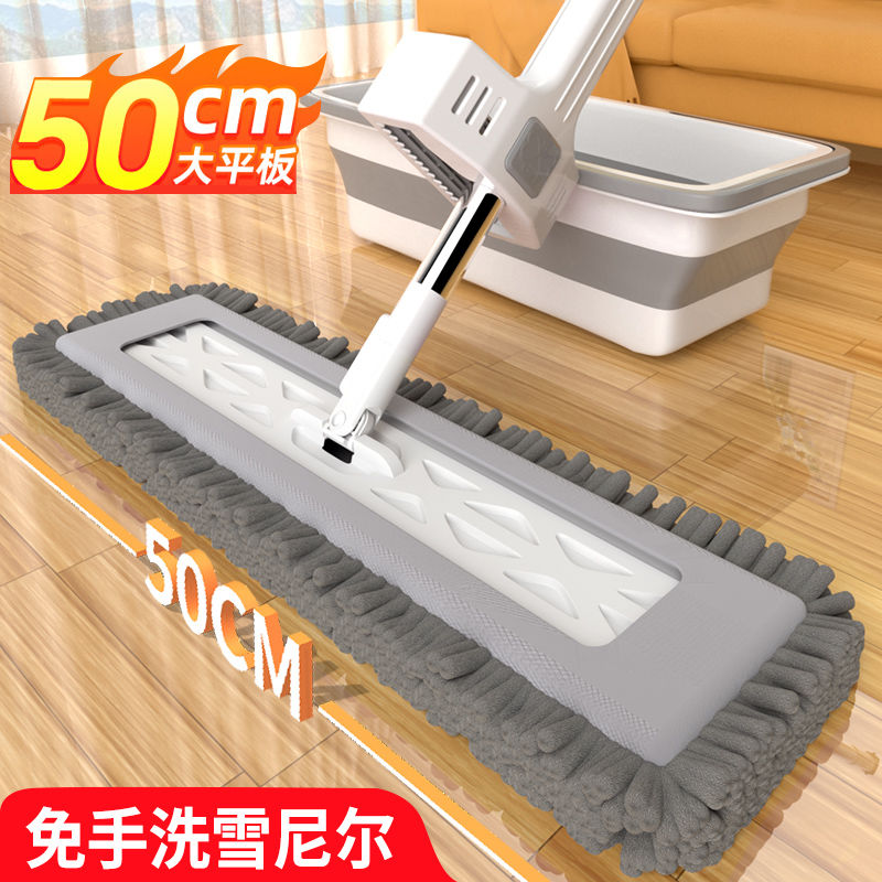 大号雪尼尔拖把免手洗平板新款家用吸水懒人扫把不粘头发扫地神器