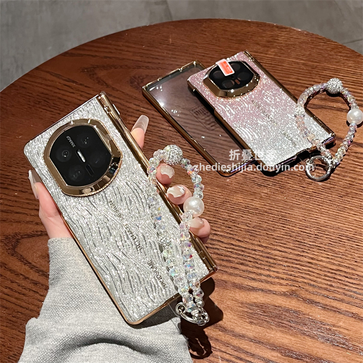 适用华为Mate X7手机壳新款X6典藏版X5折叠奢华闪粉铰链全包中轴