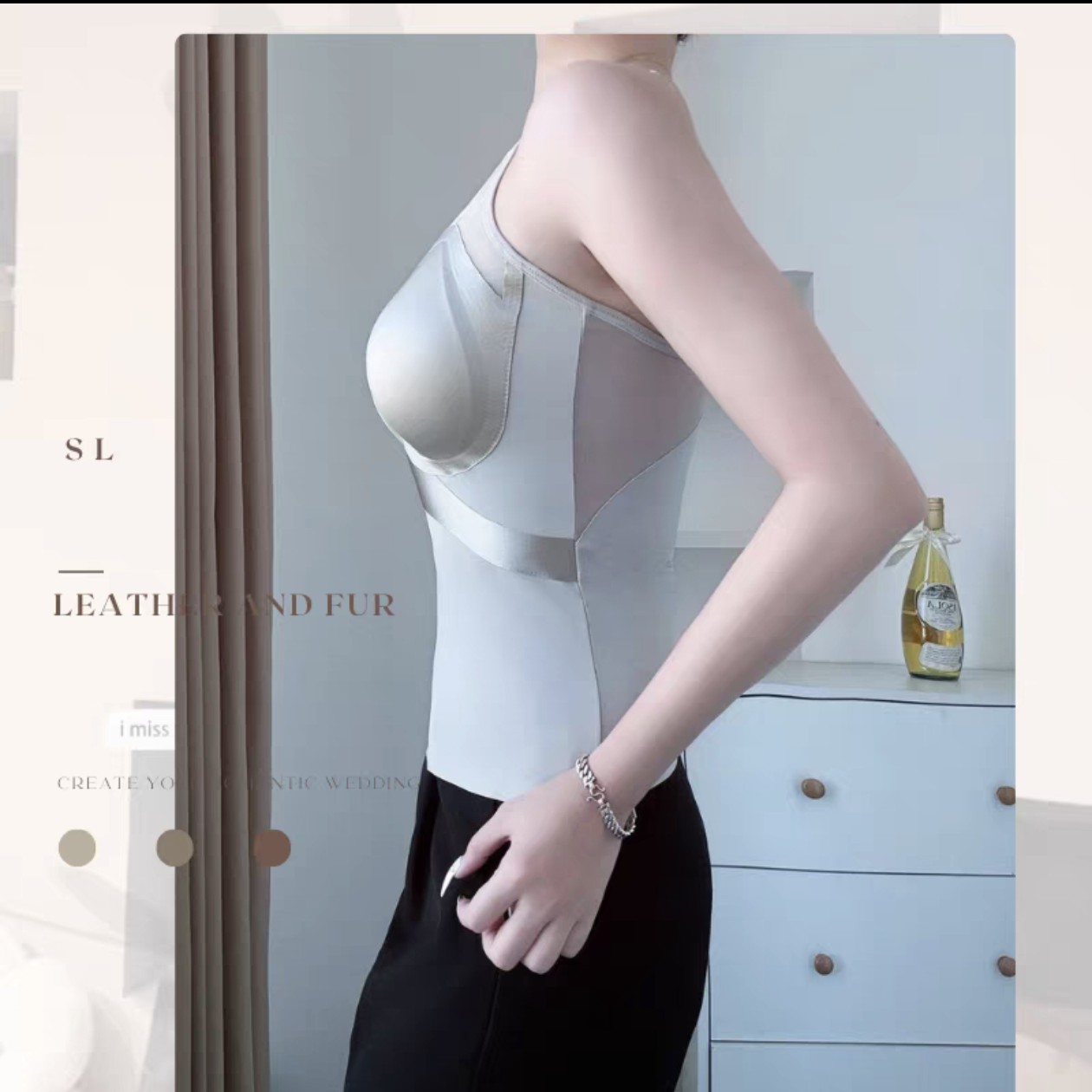 女士裸感美背吊带背心轻奢绸缎网纱拼接设计