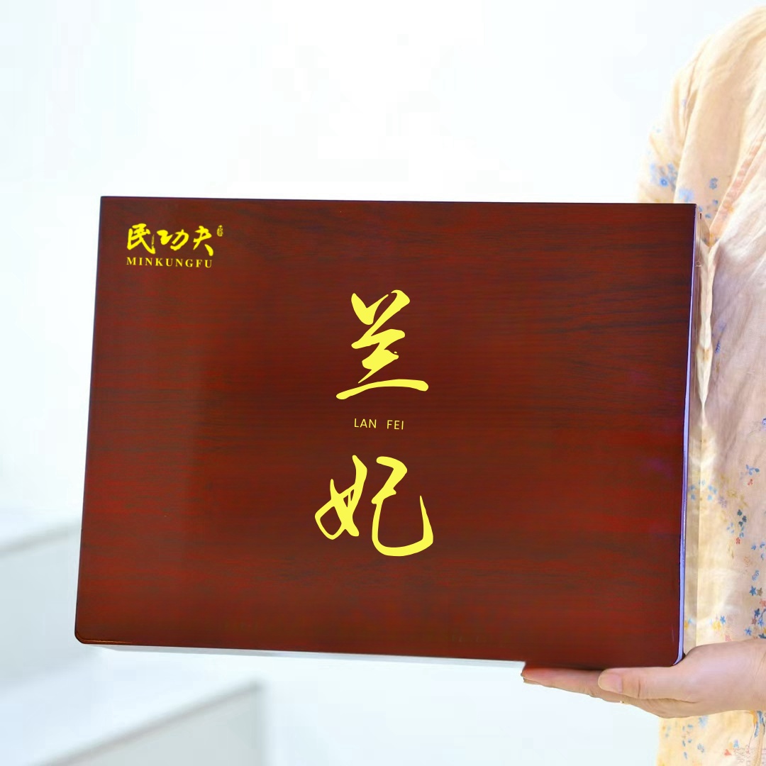 兰妃茶四川黄茶嫩芽早春明前自饮罐装礼盒装花草茶送礼散茶茶叶