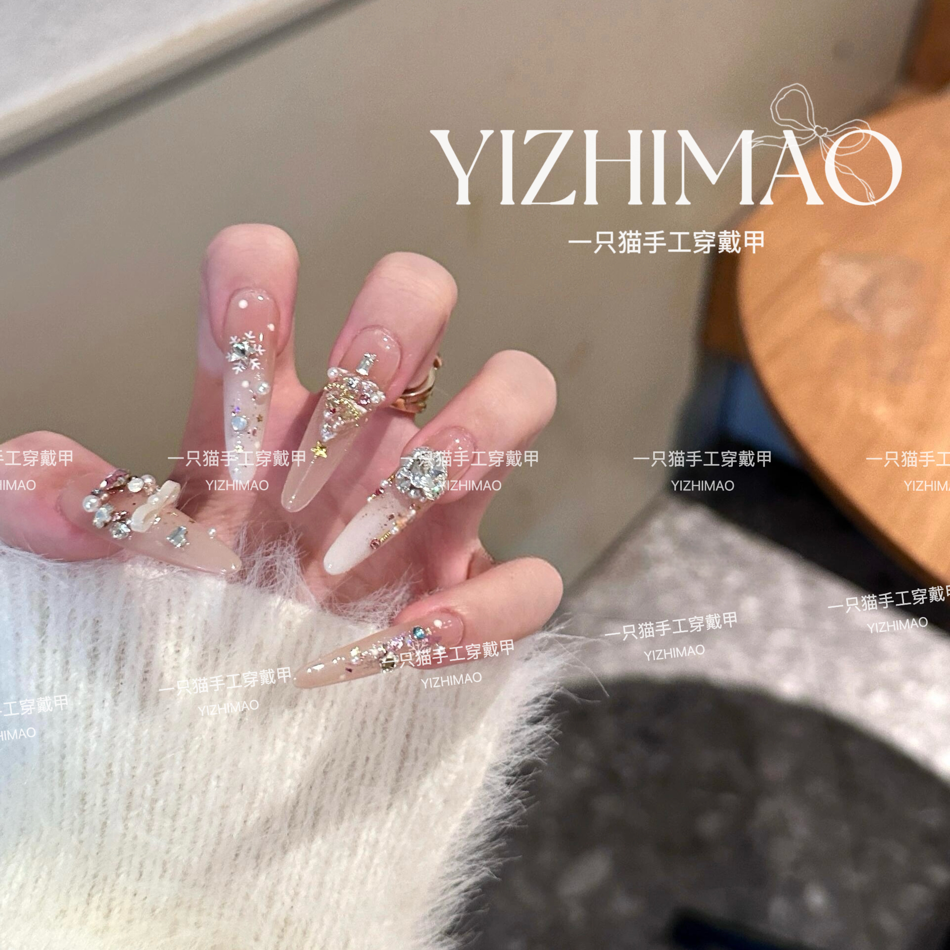 【圣诞树】秋冬新款高级氛围感显白长款小众裸色雪花美甲穿戴式美甲