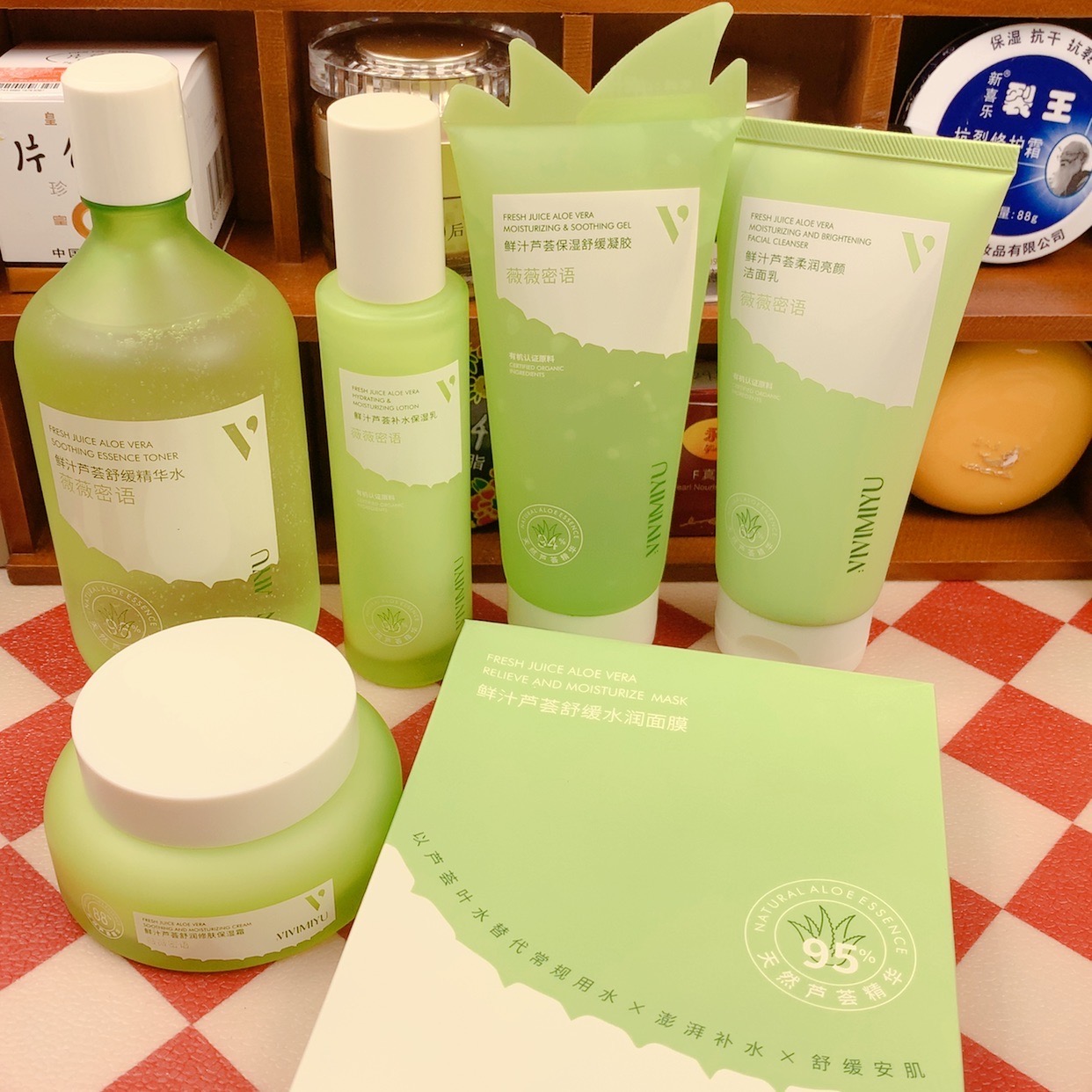 薇薇密语鲜汁芦荟系列
