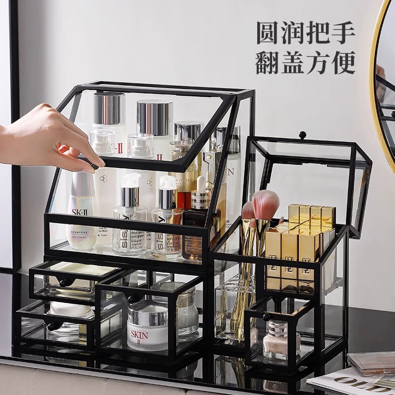 【价格便宣&颜值高】玻璃轻奢化妆品收纳盒化妆品收纳盒防尘大容量