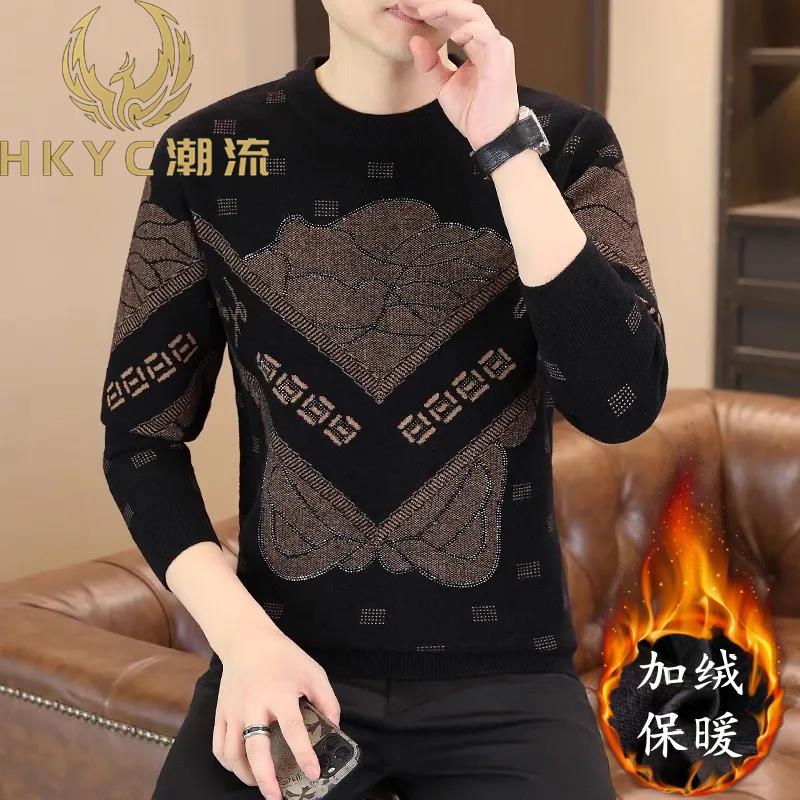 HKYC男士秋冬新款加绒绒印花烫钻打底衫圆领百搭修身打底卫衣男