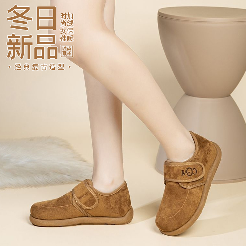 2025冬季新款勃肯鞋软底鞋子拖鞋时尚魔术贴棉鞋豆豆一脚蹬棉拖
