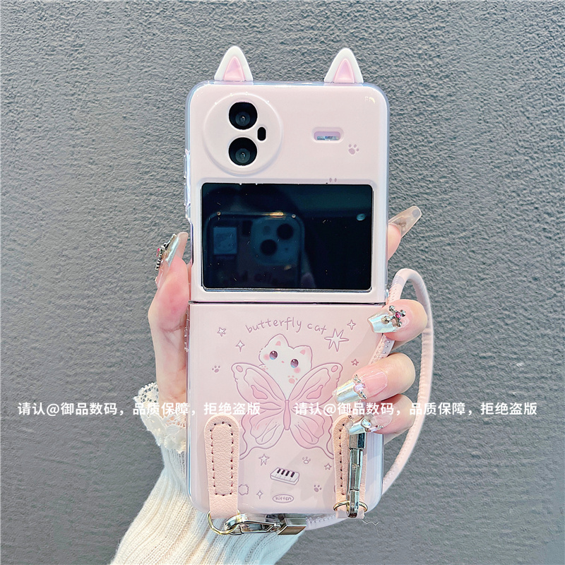 （vivoxflip系列）透明折叠壳适用vivoxflip手机壳防摔爆款保护套潮