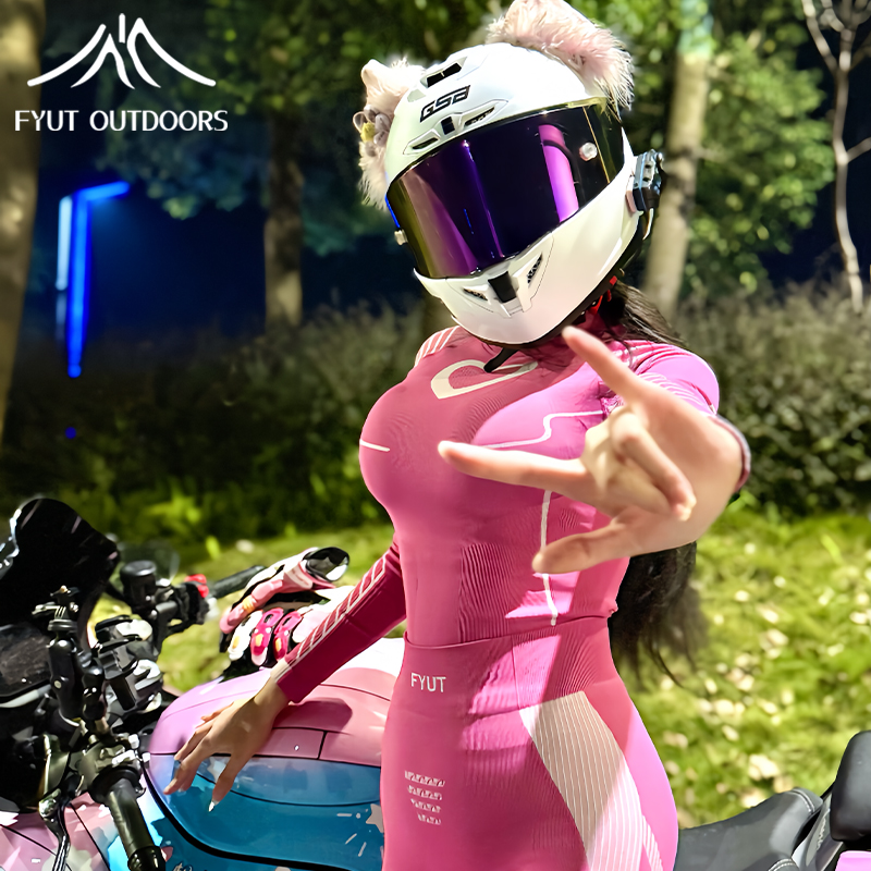 FYUT户外滑雪速干衣套装2025新款功能压缩内衣保暖排汗透气运动衣