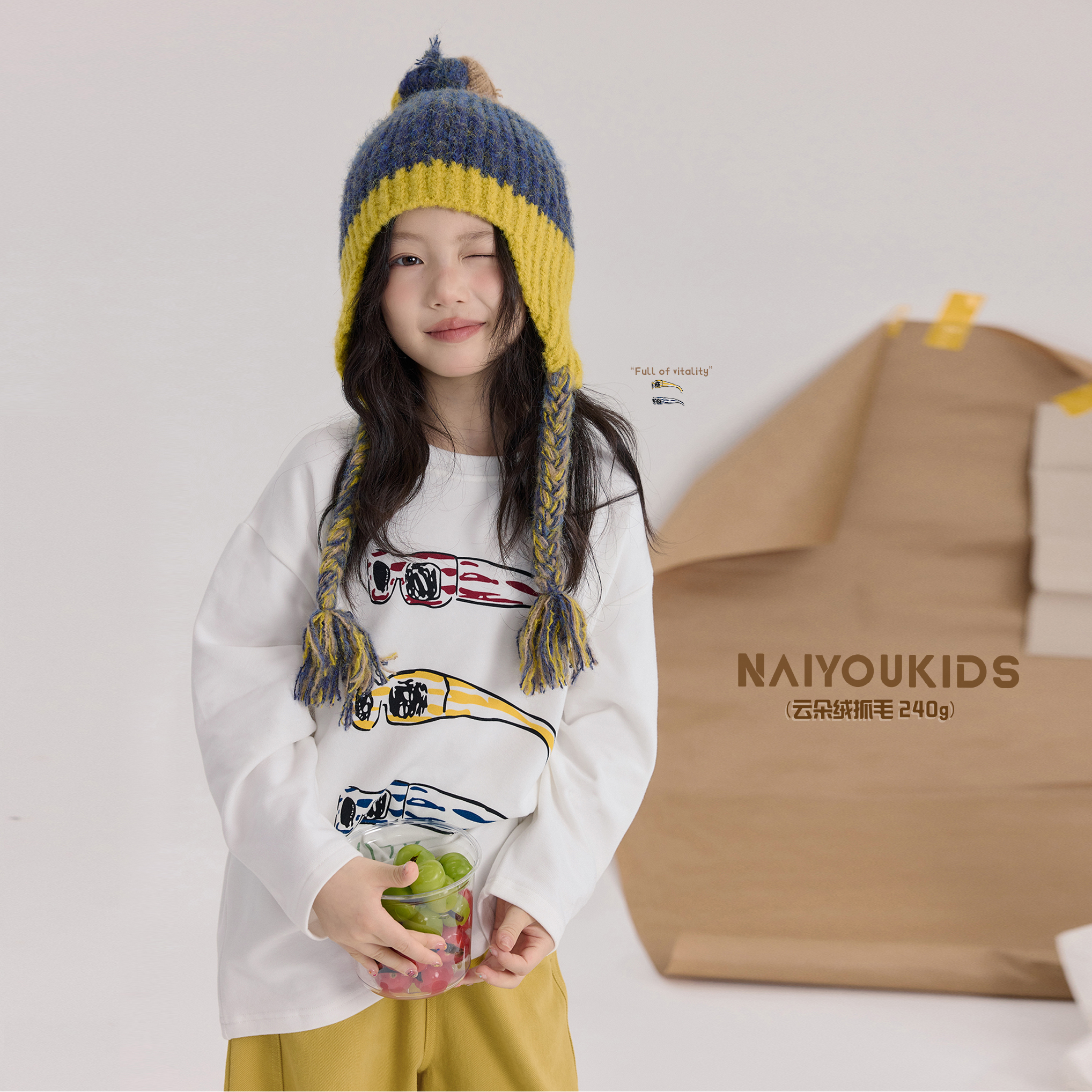 【眼镜一戴】女童秋季印花T恤2025宽松舒适百搭儿童长袖Y6578