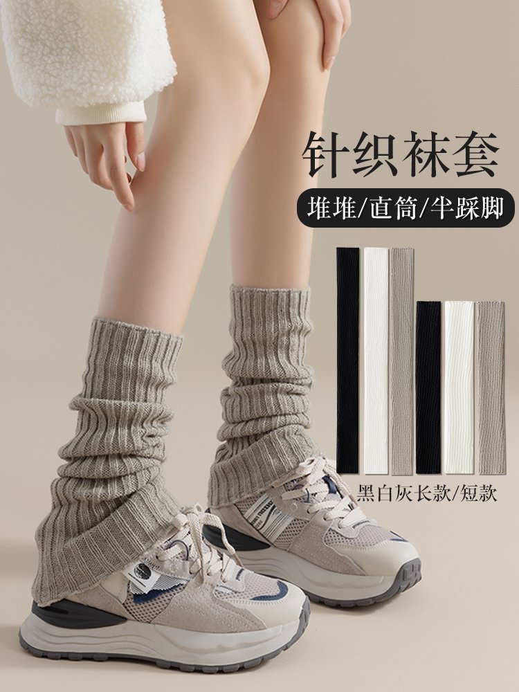 冬季秋季木耳边时尚小清新学院风保暖中筒晴纶双针堆堆护腿袜袜子