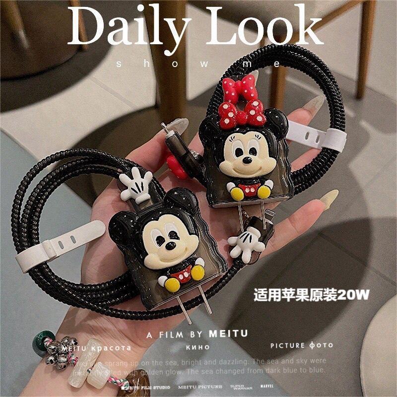 情侣适用苹果15/16pro17max数据线保护套14原装20W充电器保护线套