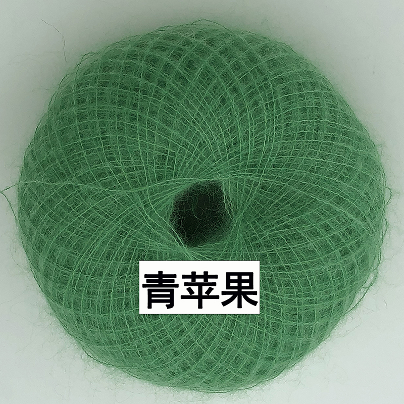 超细支幼驼羊绒马海毛线编织配线宝宝线春秋线