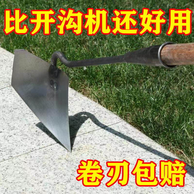 加厚锰钢三角锄头犁地松土神器开沟施肥尖头农用种菜开沟机农用