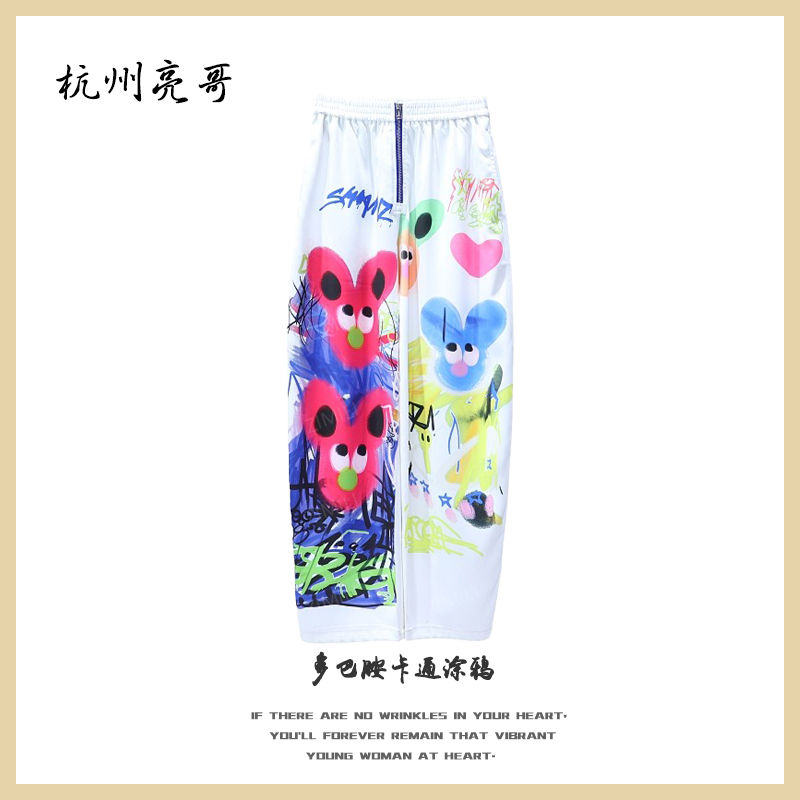 【亮哥女装】2025秋冬新品《童趣》多巴胺卡通涂鸦阔腿裤3833-H0
