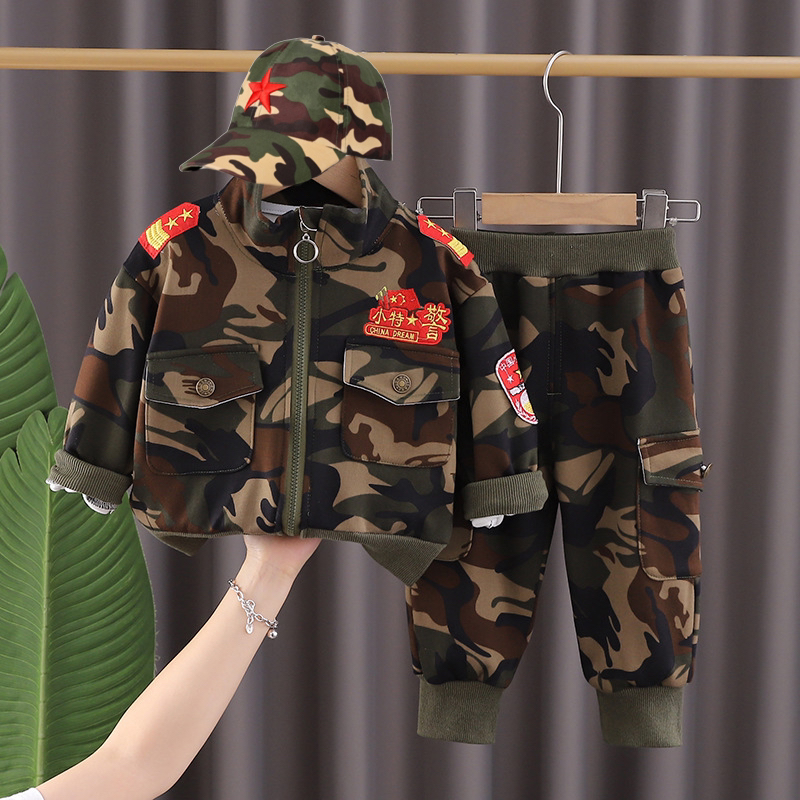 【沫沫家】男女童宝宝洋气时尚迷彩春秋新款儿童童装帅气套装三件套