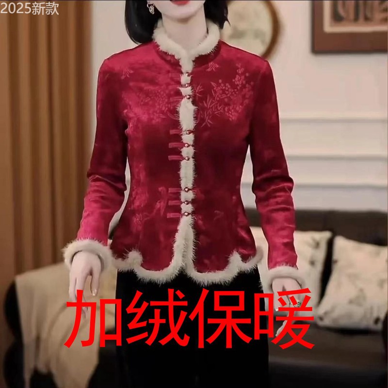加厚新中式国风文艺秋冬休闲返潮红色国潮中国风上衣