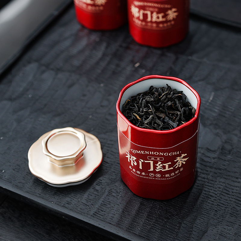 祁门红茶茶叶散茶小罐装浓香型红茶铁罐口粮茶小巧红茶高级茶叶