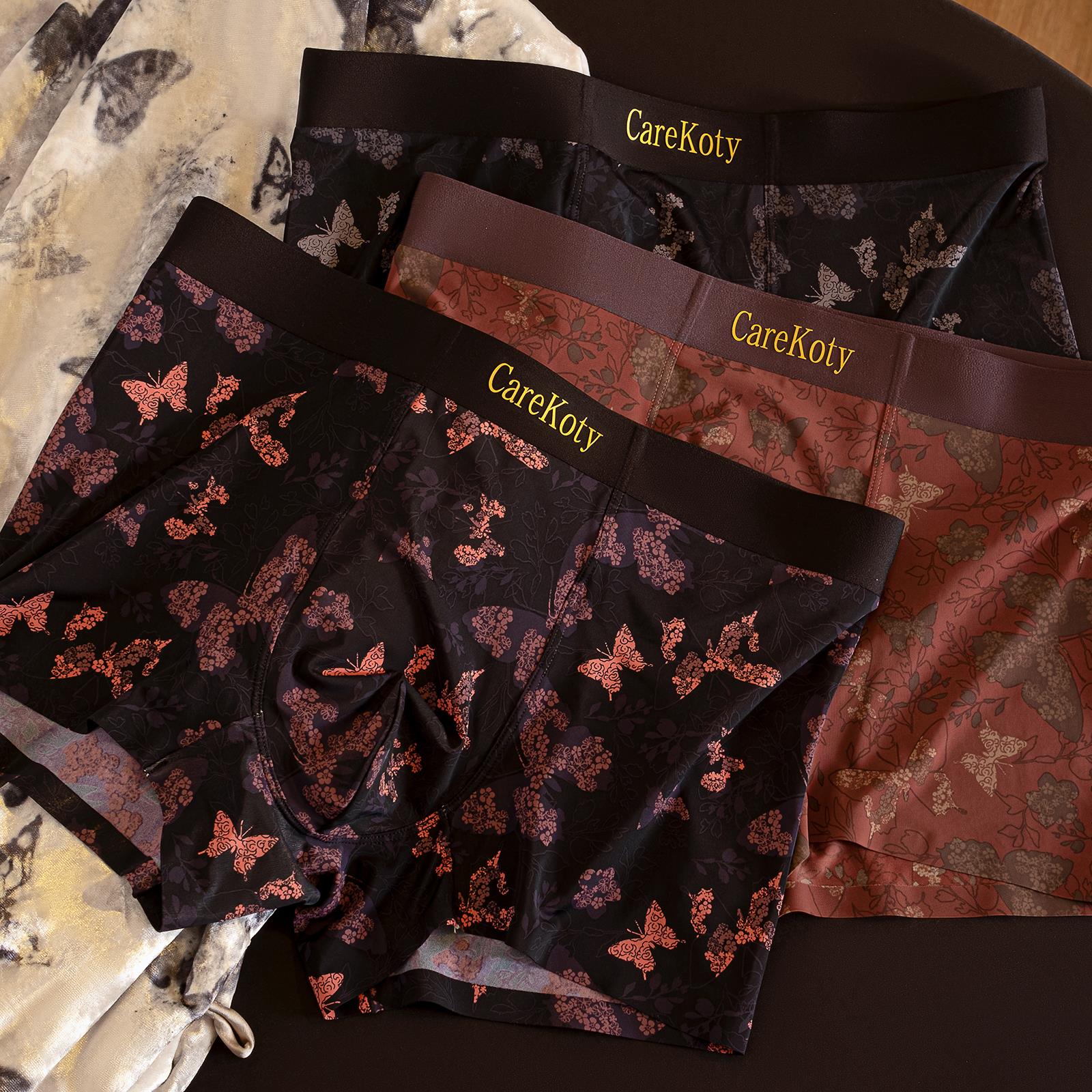 男士冰丝内裤2025新款夏季10A抗菌凉感平角裤透气轻薄舒适四角裤