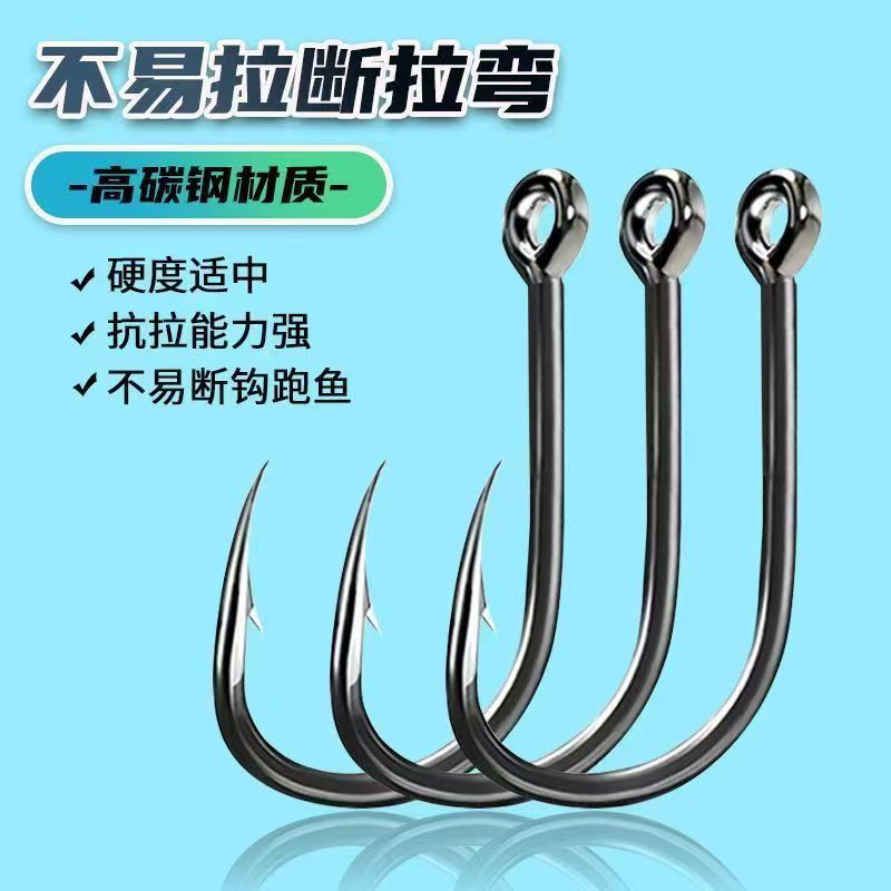 管付伊势尼鱼钩散装有倒刺鲤鱼草鱼带圈带孔鱼钩套装钓鱼钩子