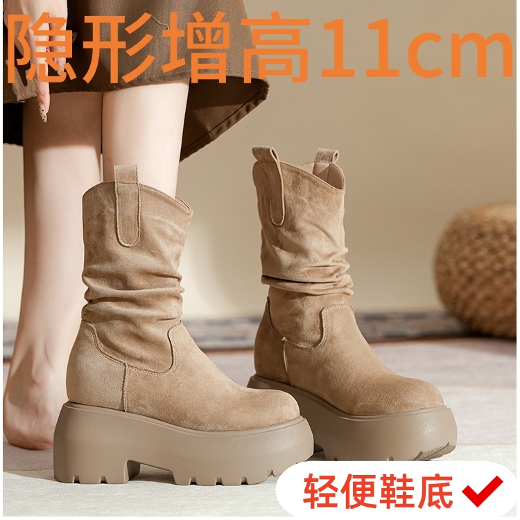小个子11cm内增高厚底堆堆靴女高级感2025新款秋季复古中筒靴